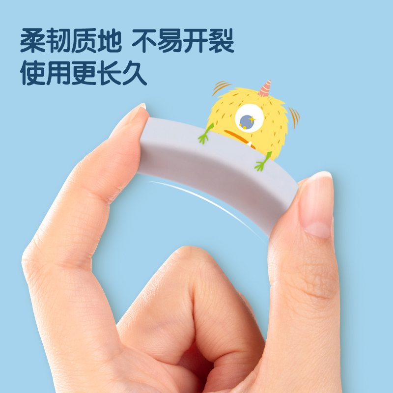 得力VP407_桶裝小餓魔橡皮擦(混)(15塊/筒)