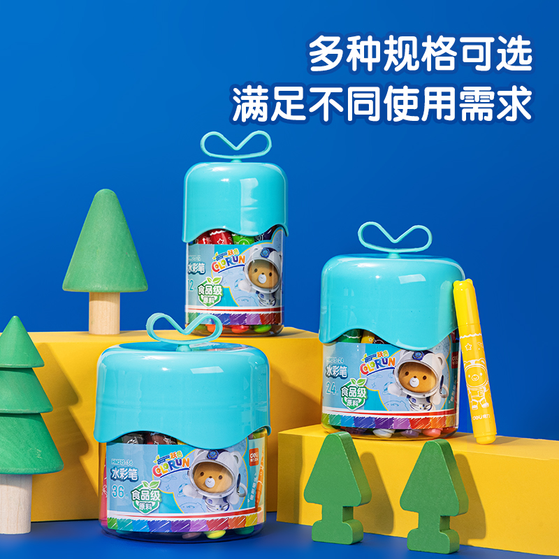 得力HM515-24_PP桶裝萌咿航天圓桿食品級錐頭水彩筆(混)(筒)