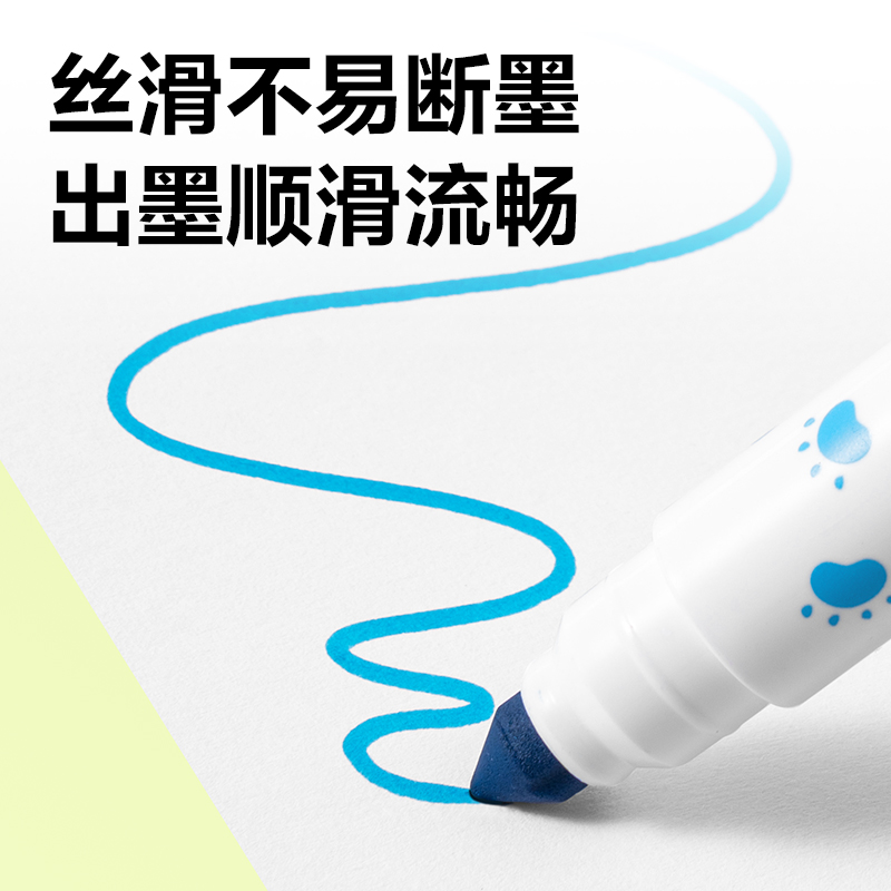 得力HM515-36_PP桶裝萌咿航天圓桿食品級(jí)錐頭水彩筆(混)(筒)