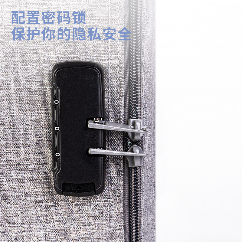 得力63758A老品升級加鎖證件收納包(藍(lán))(個(gè))