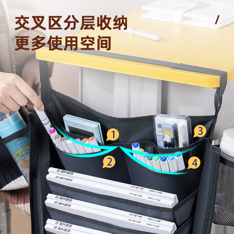 得力BA151防塵掛書袋(黑)(個)