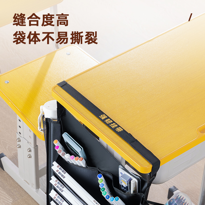 得力BA151防塵掛書袋(黑)(個)
