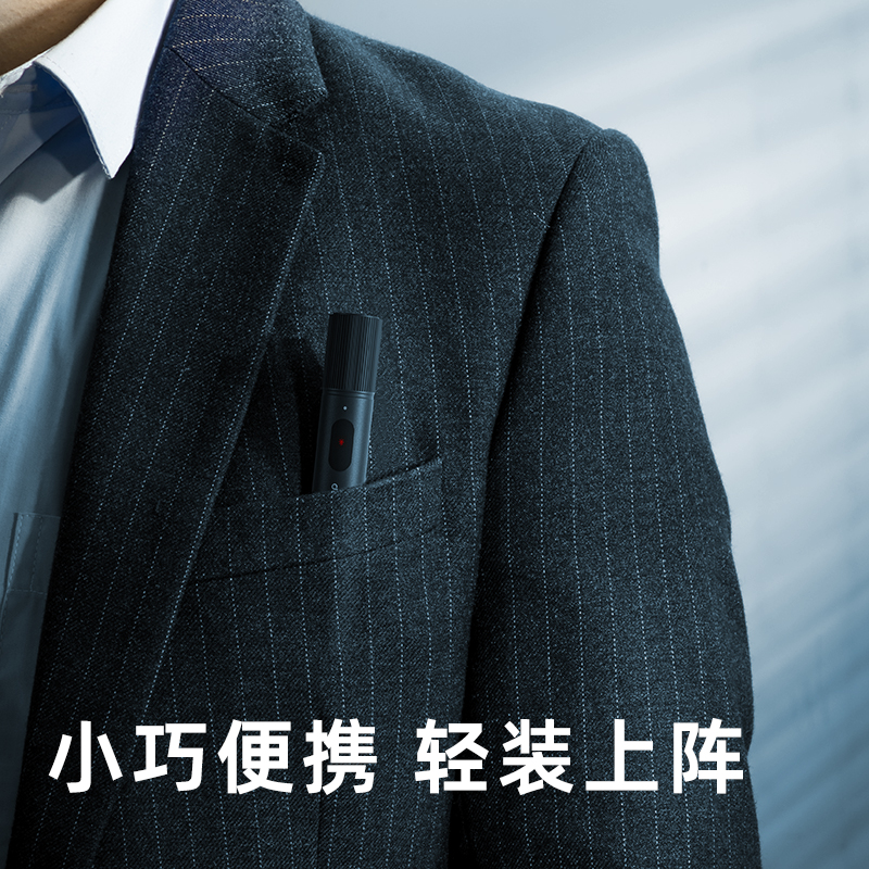 得力MA301激光筆(黑)(支)
