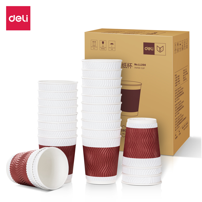 得力LL200雙層紙杯(280mL)(紅色)(500只/箱)