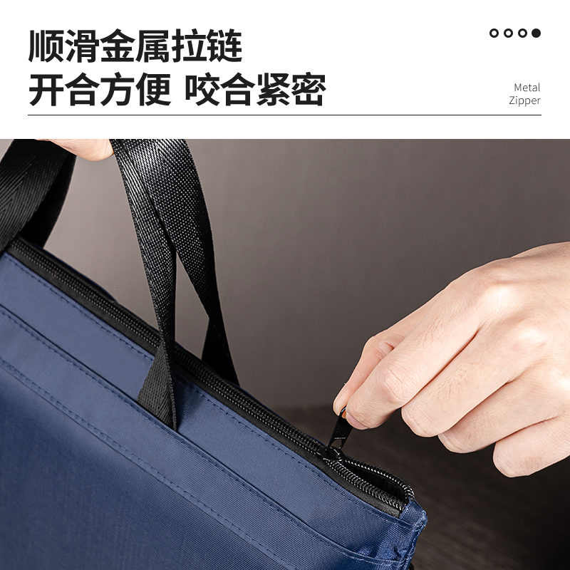 得力5840A老品升級(jí)擴(kuò)容手提收納袋(藍(lán))(個(gè))