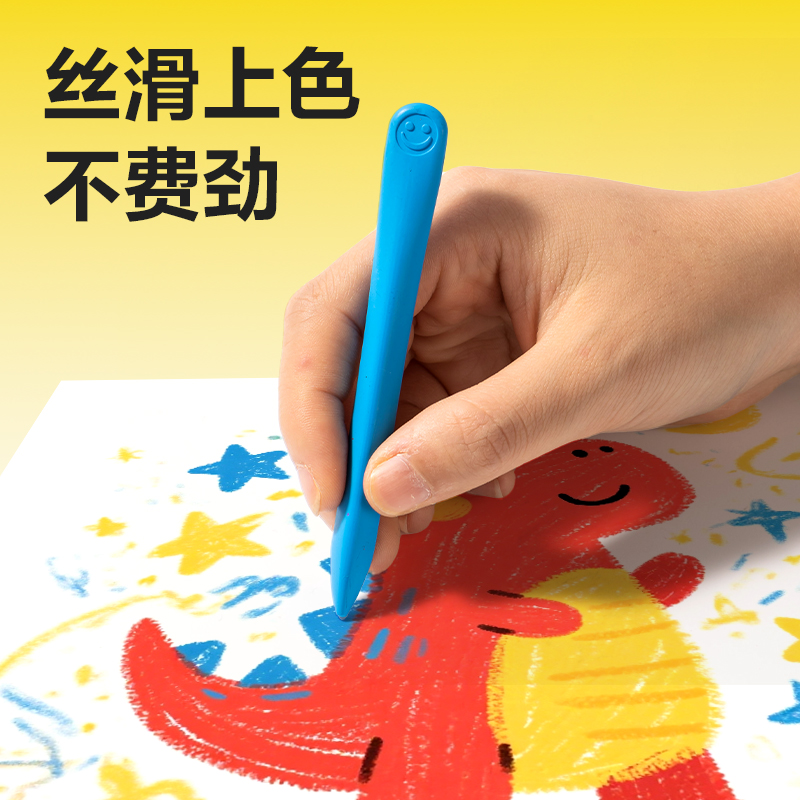得力HM715-24_24色桶裝三角桿蠟筆(粉)(24色/筒)