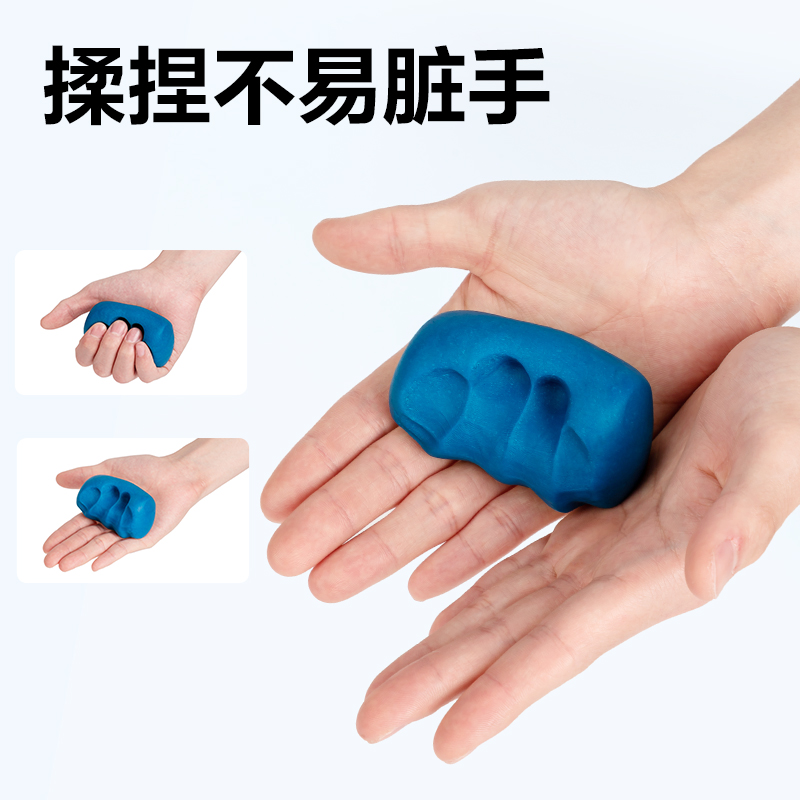 得力YC135-24B_24色工具箱彩泥套裝（粉）(混)(箱)