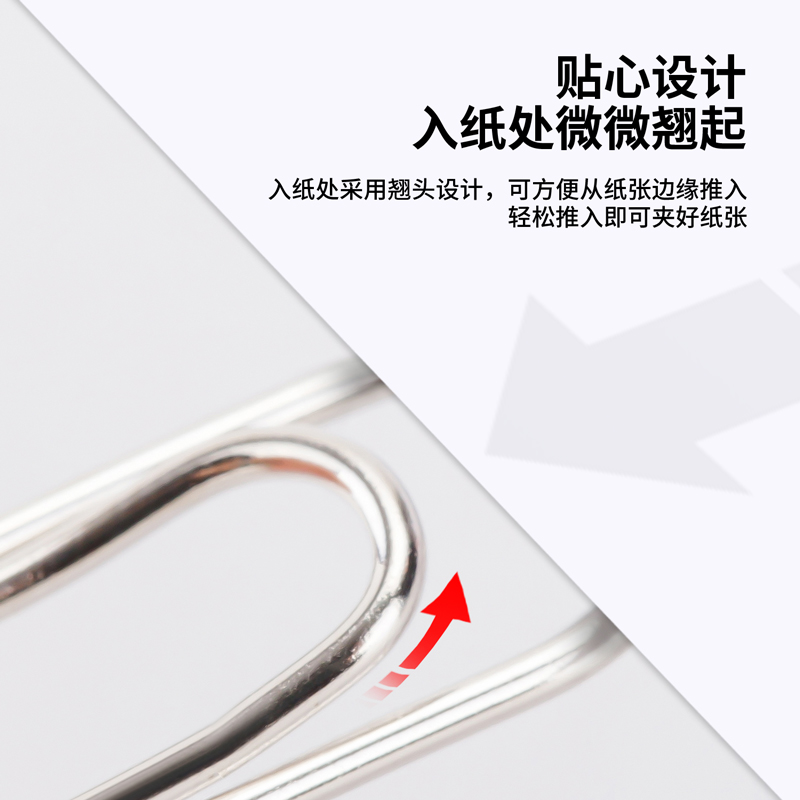 得力0037-D大桶裝回形針(銀)(筒)