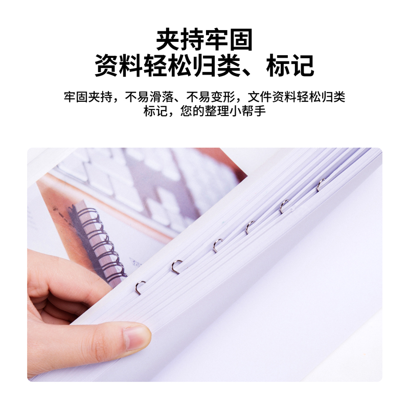 得力0037-D大桶裝回形針(銀)(筒)