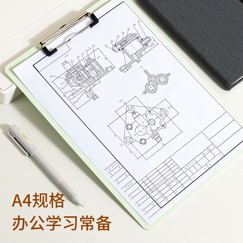 得力PE103_A4馬卡龍單板夾(混)(個(gè))