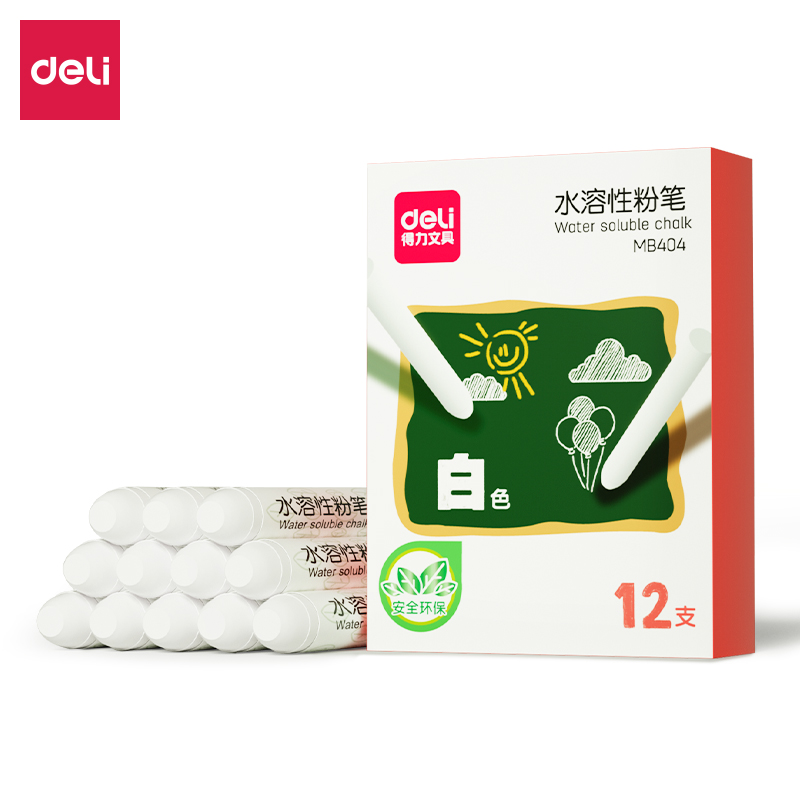 得力MB404水溶性粉筆Φ9.5*79mm(12支/盒)(白)(盒)