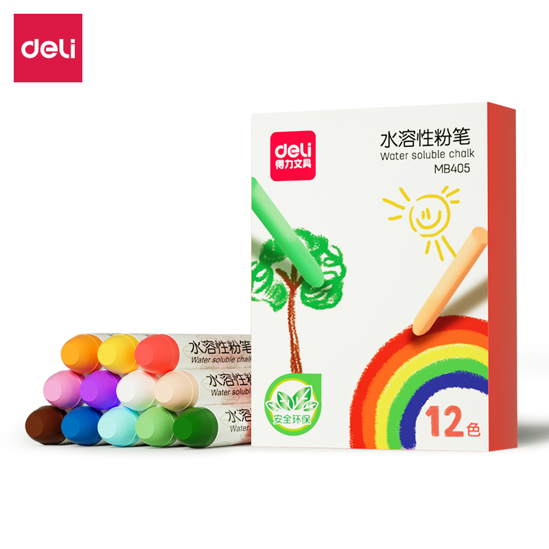 得力MB405水溶性粉筆Φ9.5*79mm(12支/盒)(混)(盒)