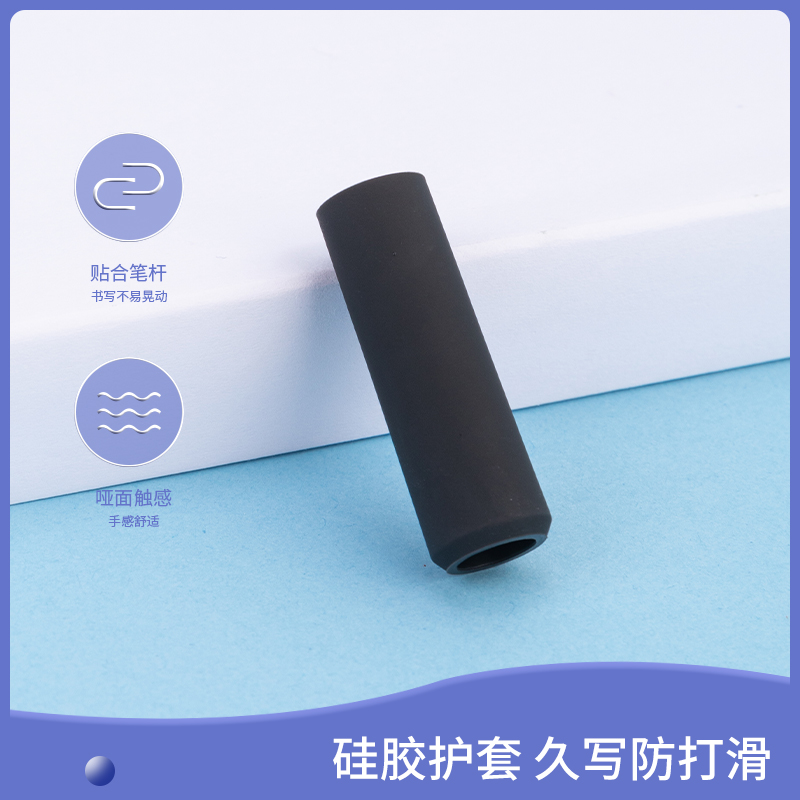 得力33792辦公中性筆0.5mm子彈頭(黑)(5支/盒)