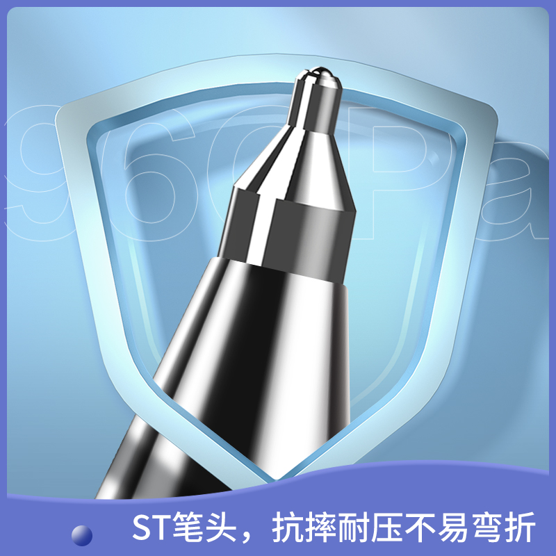 得力33793辦公中性筆0.5mmST筆頭(黑)(5支/盒)