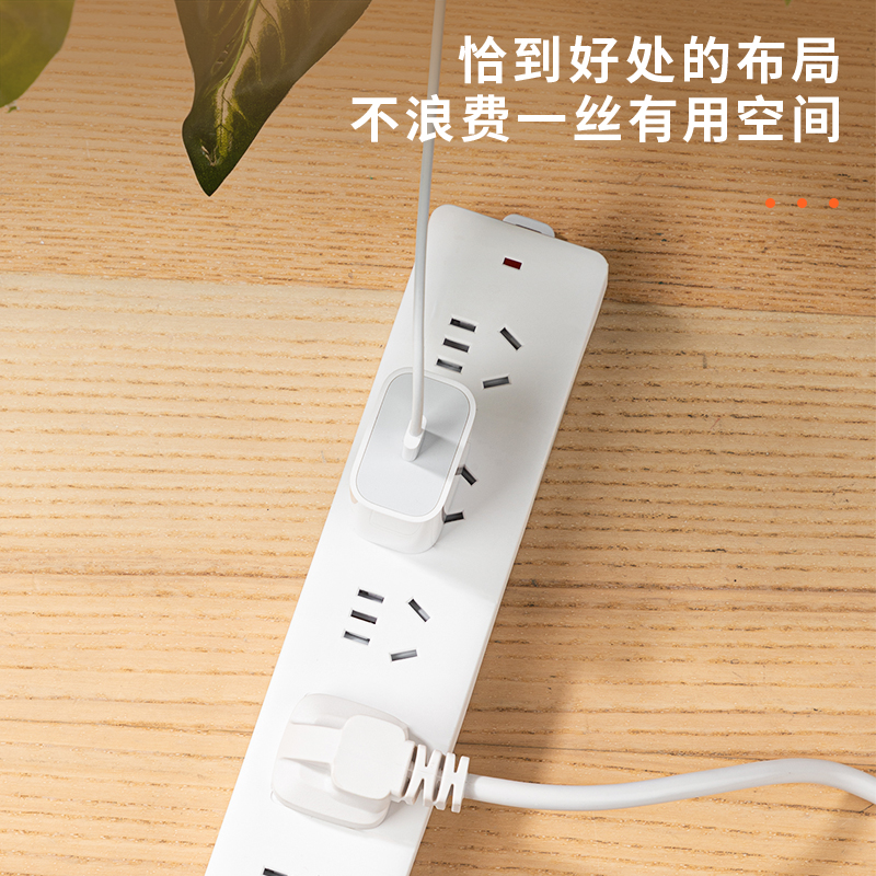 得力18154(1.8)延長線插座_5組_1.8米_PE袋裝(白)(個(gè))