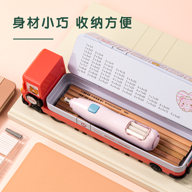 得力VA150電動(dòng)橡皮擦(淺粉)(個(gè))
