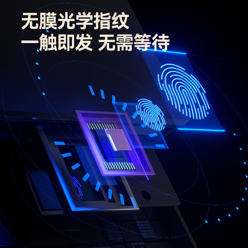 得力14060W指紋識別考勤機(銀灰)(臺)