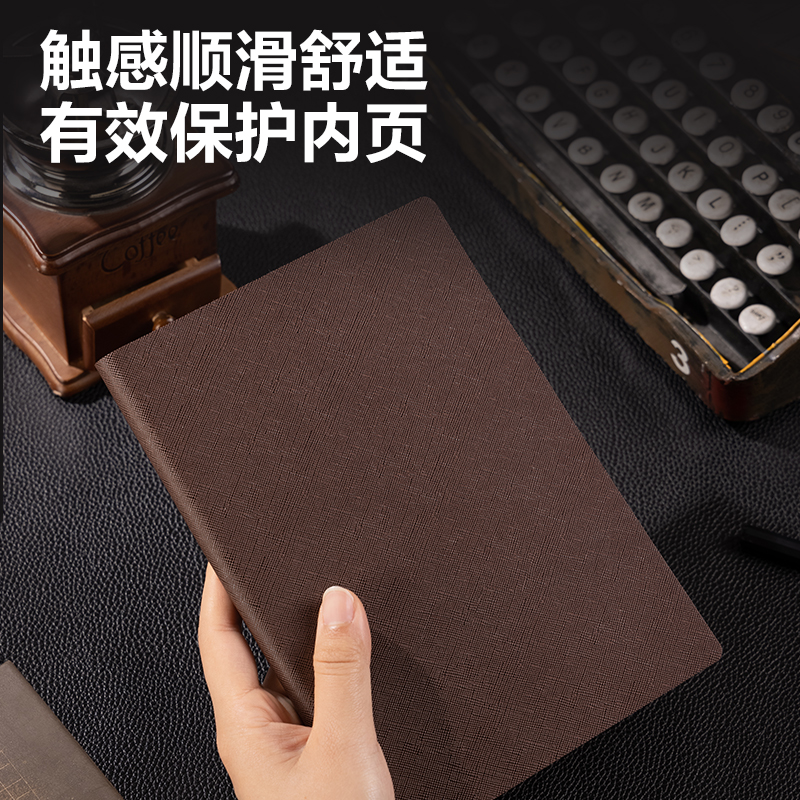得力BP125記事本250mm*175mm-80張(黑色)(本)