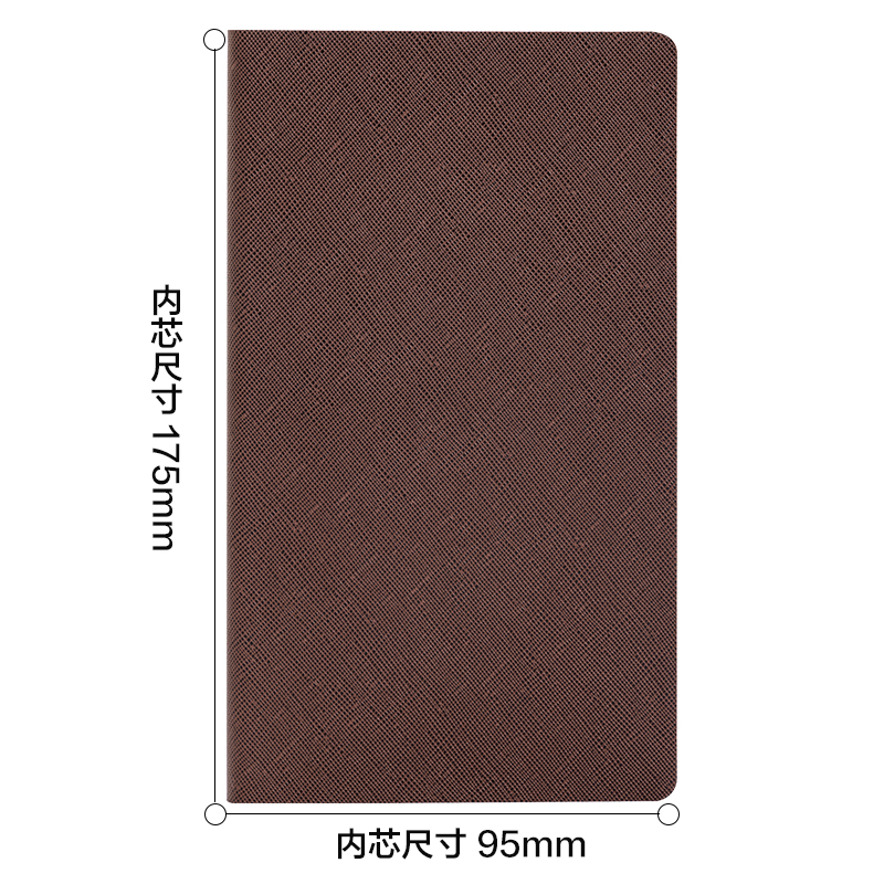 得力BP127記事本175mm*95mm-120張(棕色)(本)