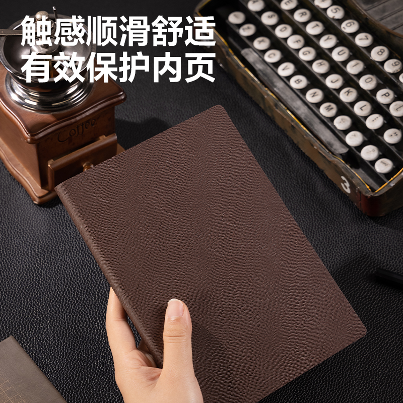 得力BP131記事本250mm*175mm-150張(黑色)(本)