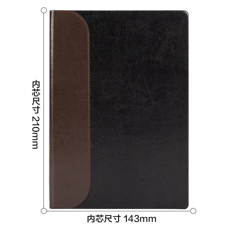 得力BP133記事本250mm*175mm-80張(黑色)(本)
