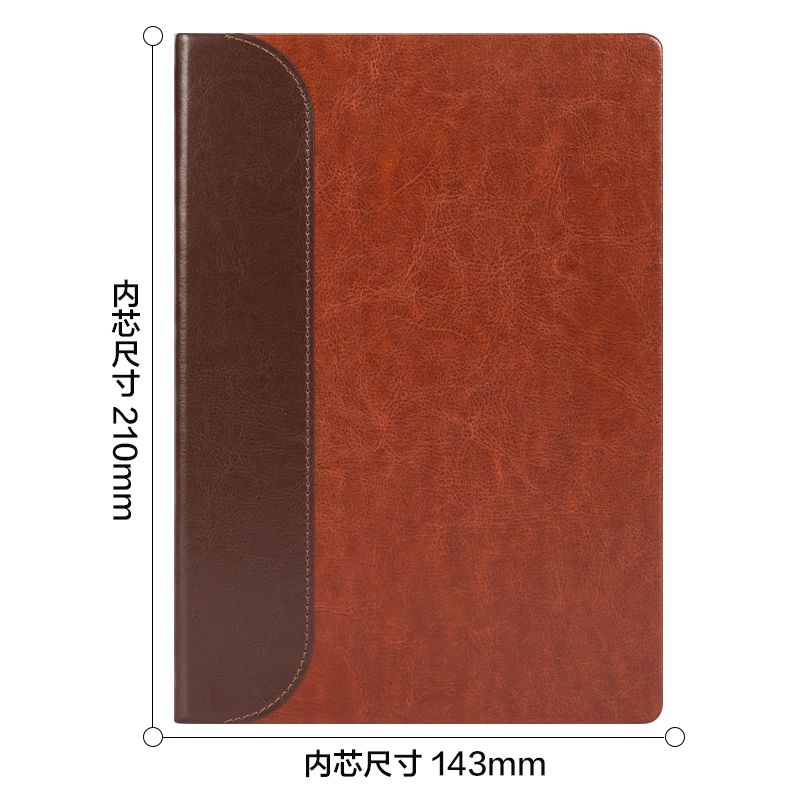 得力BP133記事本250mm*175mm-80張(棕色)(本)