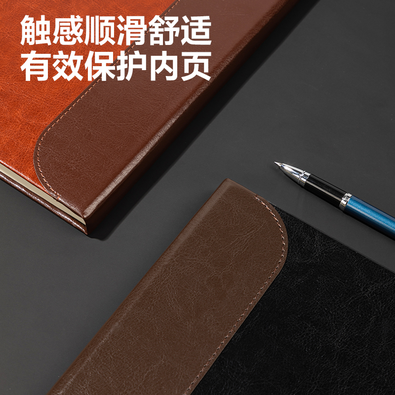 得力BP134記事本210mm*143mm-120張(黑色)(本)