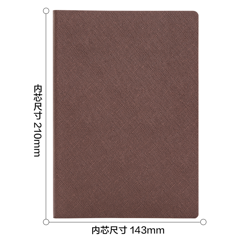 得力BP123記事本210mm*143mm-80張(棕色)(本)