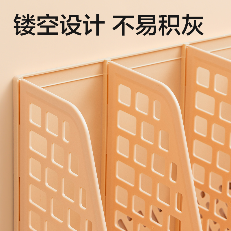 得力PB106文件框(粉)(袋)