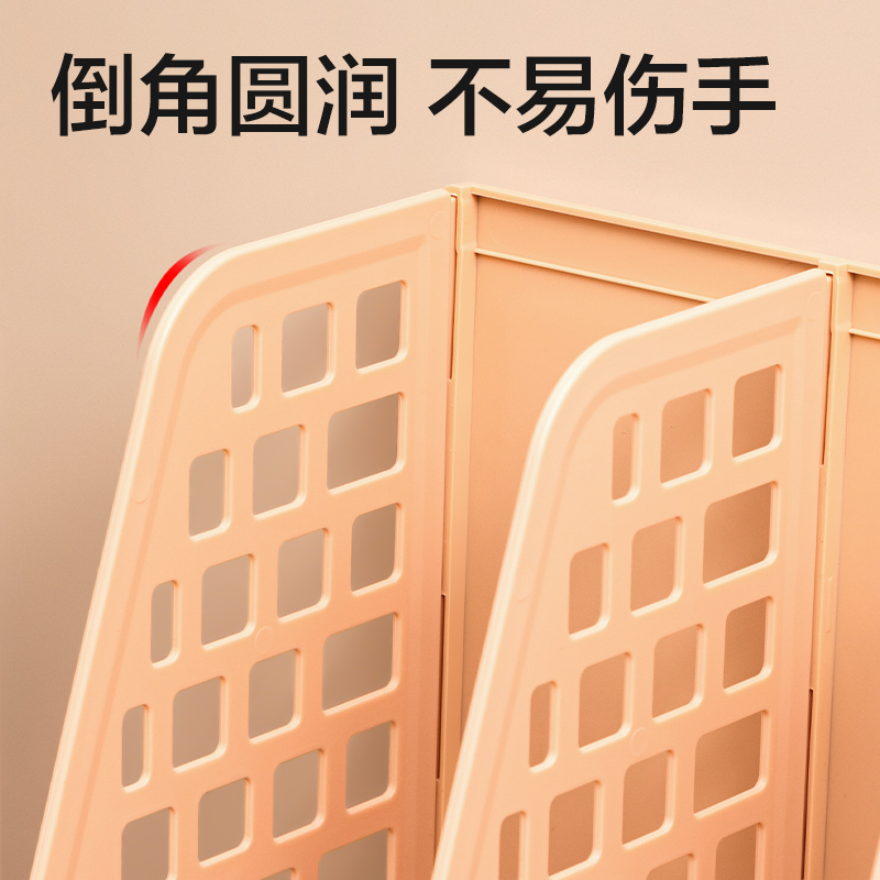得力PB106文件框(粉)(袋)