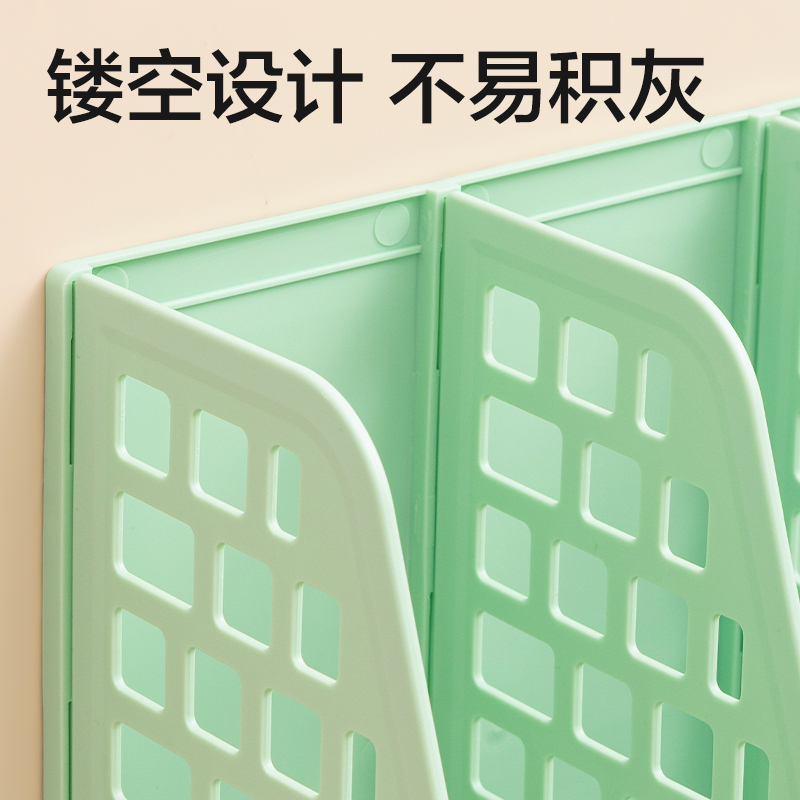 得力PB106文件框(綠)(袋)