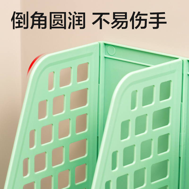 得力PB106文件框(綠)(袋)
