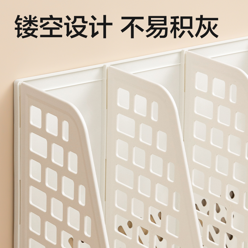 得力PB106文件框(白)(袋)