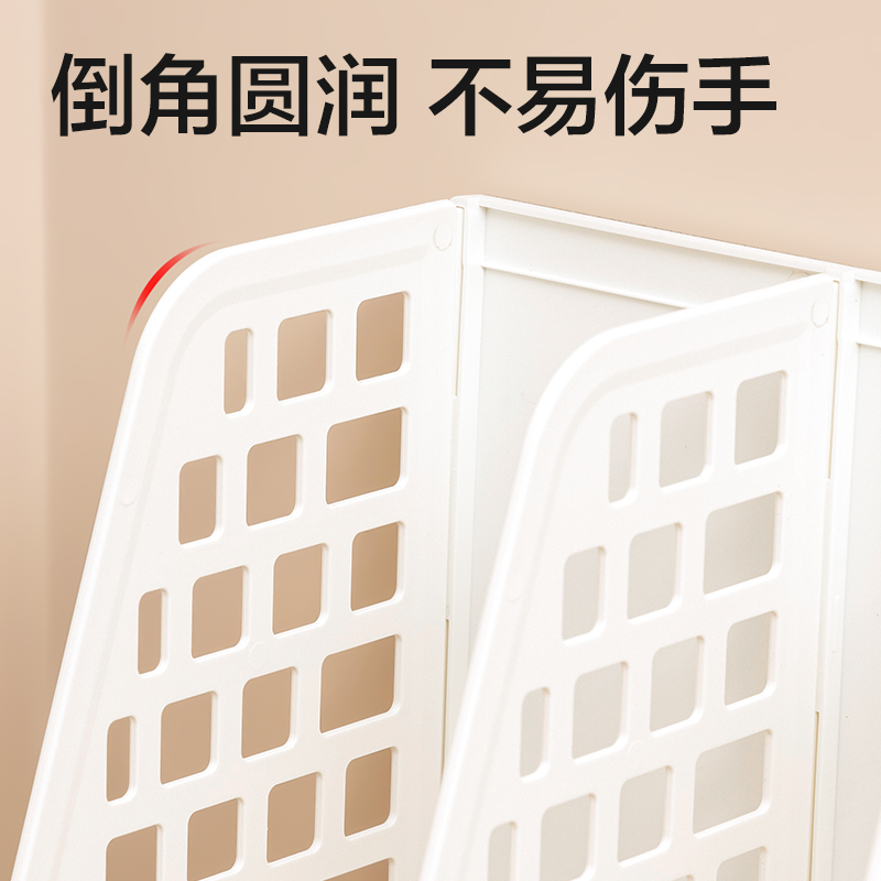 得力PB106文件框(白)(袋)