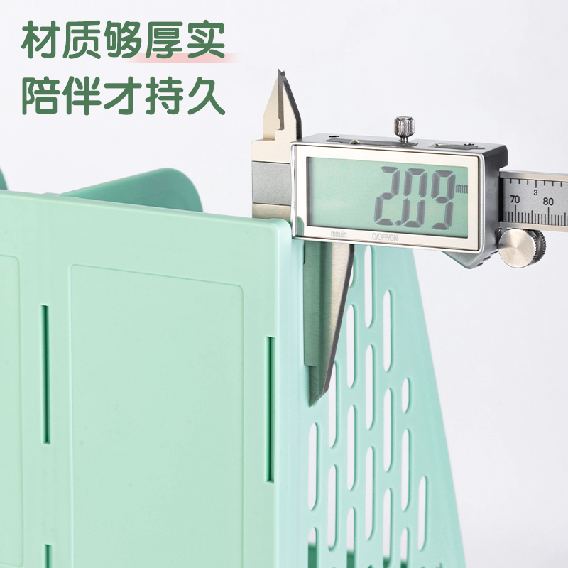 得力PB107文件框(綠)(袋)