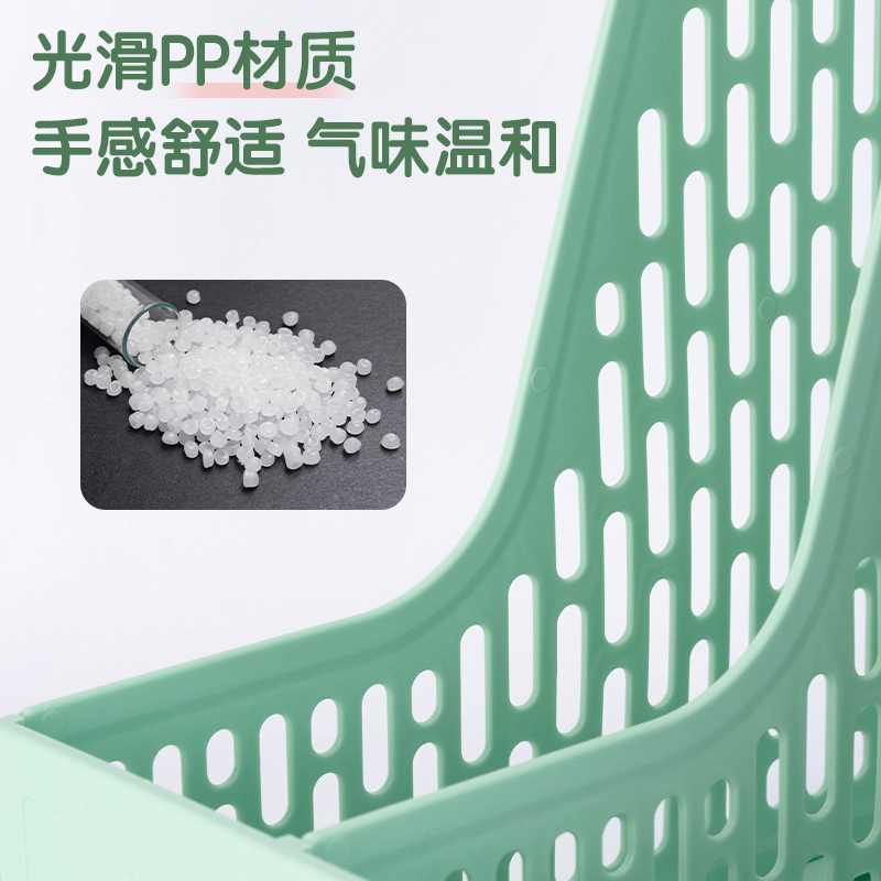 得力PB107文件框(粉)(袋)