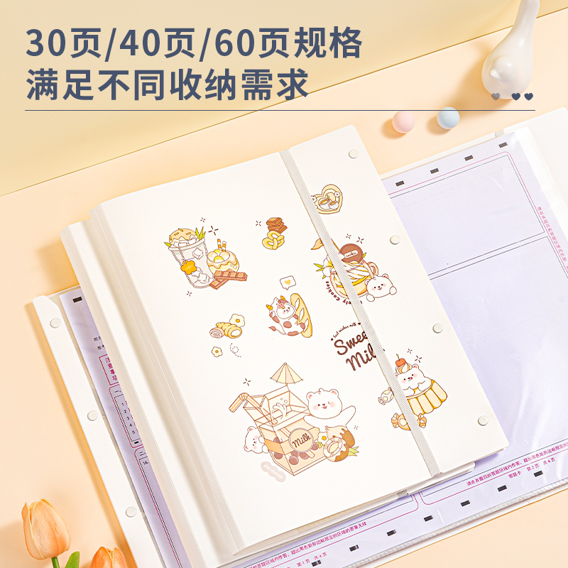 得力PQ311-T60_60頁(yè)試卷冊(cè)(白)(個(gè))