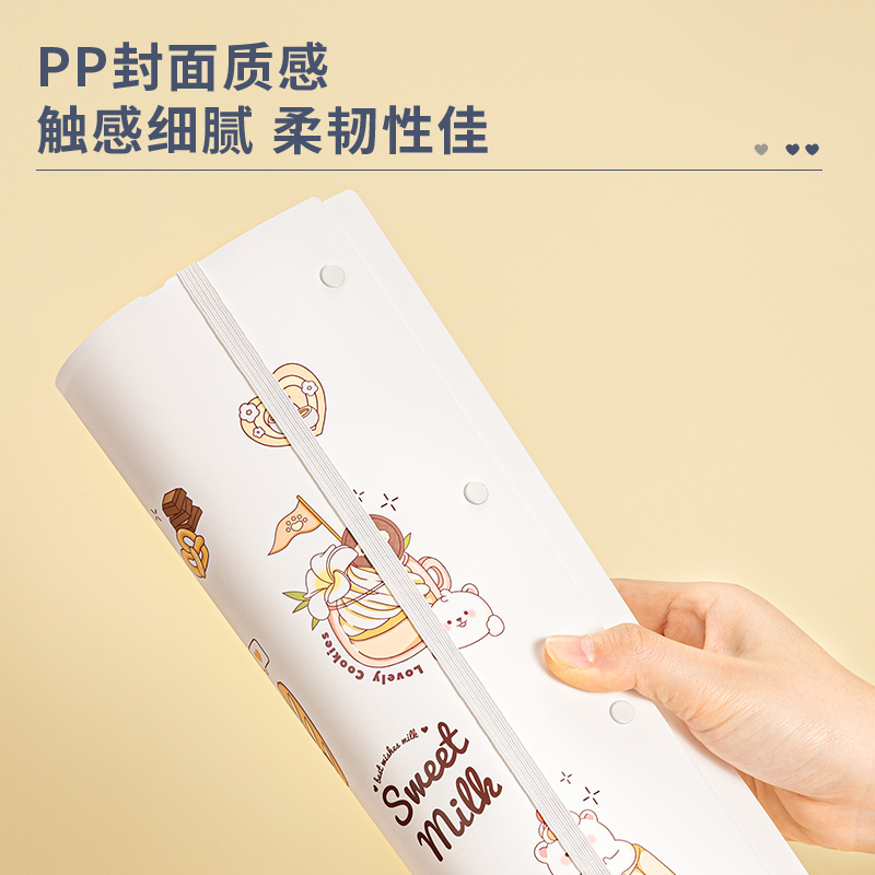 得力PQ311-T60_60頁(yè)試卷冊(cè)(白)(個(gè))