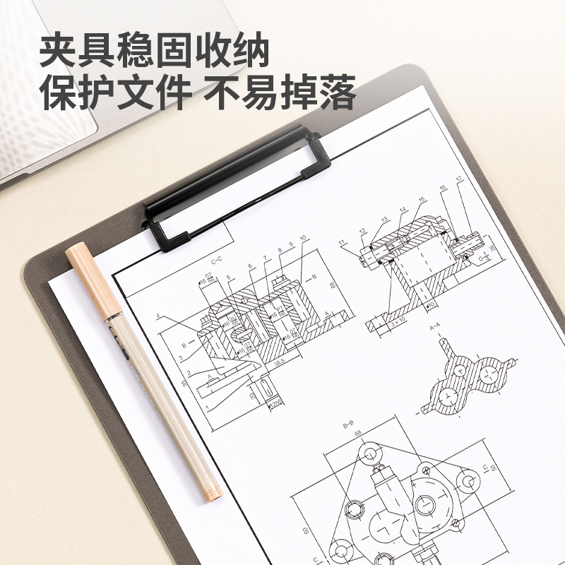 得力64502_A4發(fā)泡PP單板夾(淺灰)(個(gè))