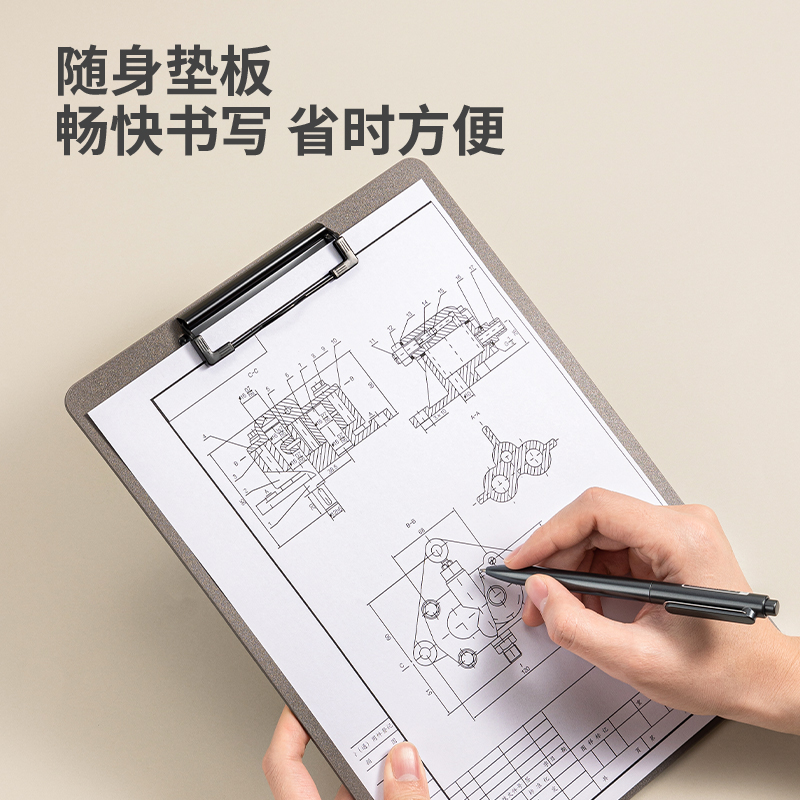 得力64502_A4發(fā)泡PP單板夾(淺灰)(個(gè))