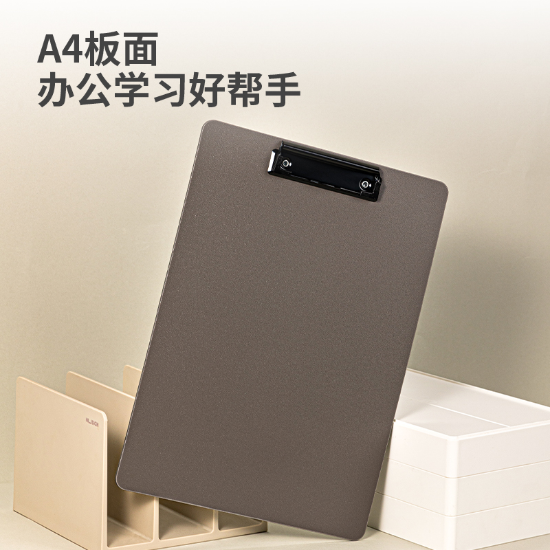 得力64502_A4發(fā)泡PP單板夾(淺灰)(個(gè))