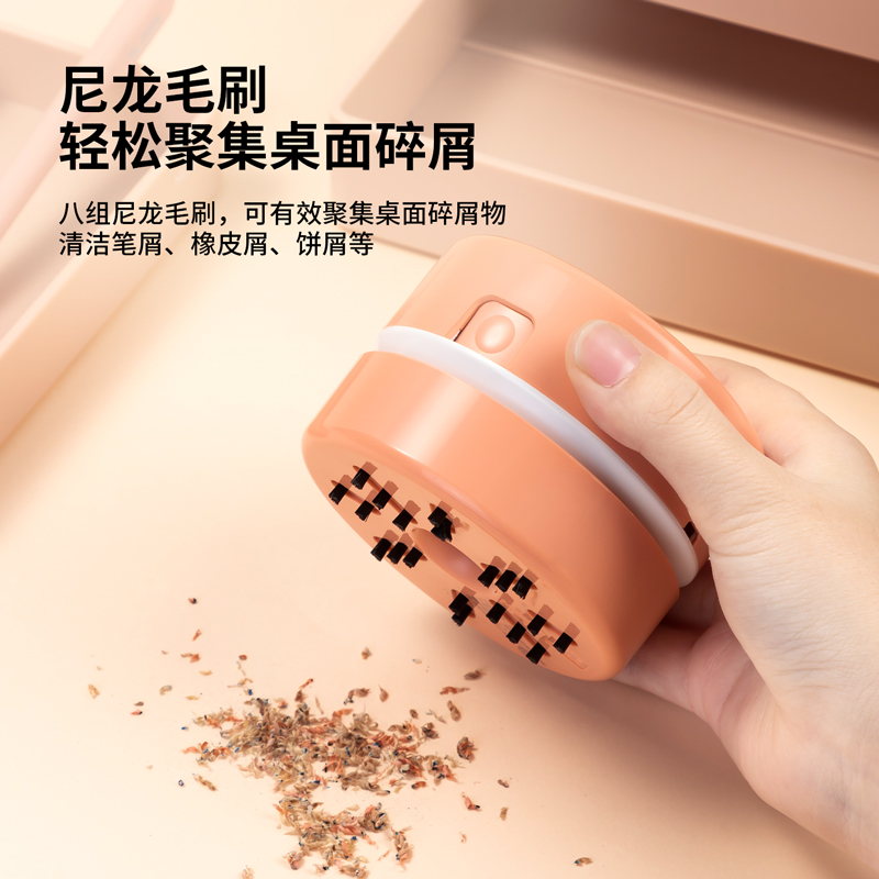得力18884桌面清潔器(紅色)(盒)