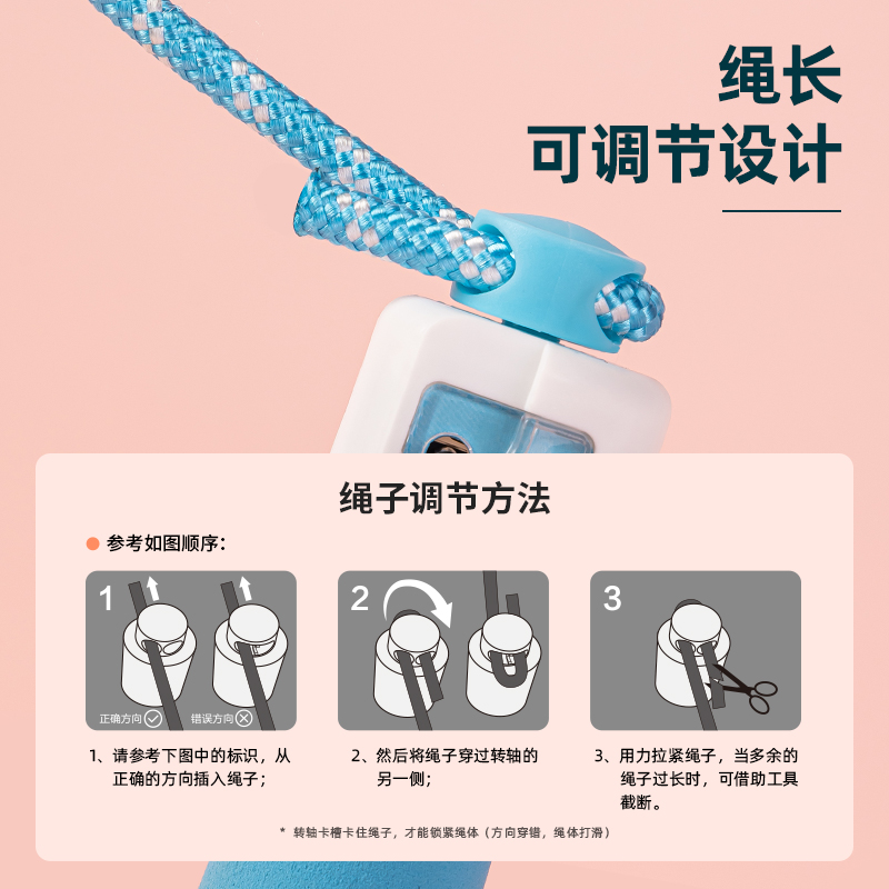 安格耐特FT117-1泡棉手柄機械計數(shù)棉繩跳繩(藍)(根)