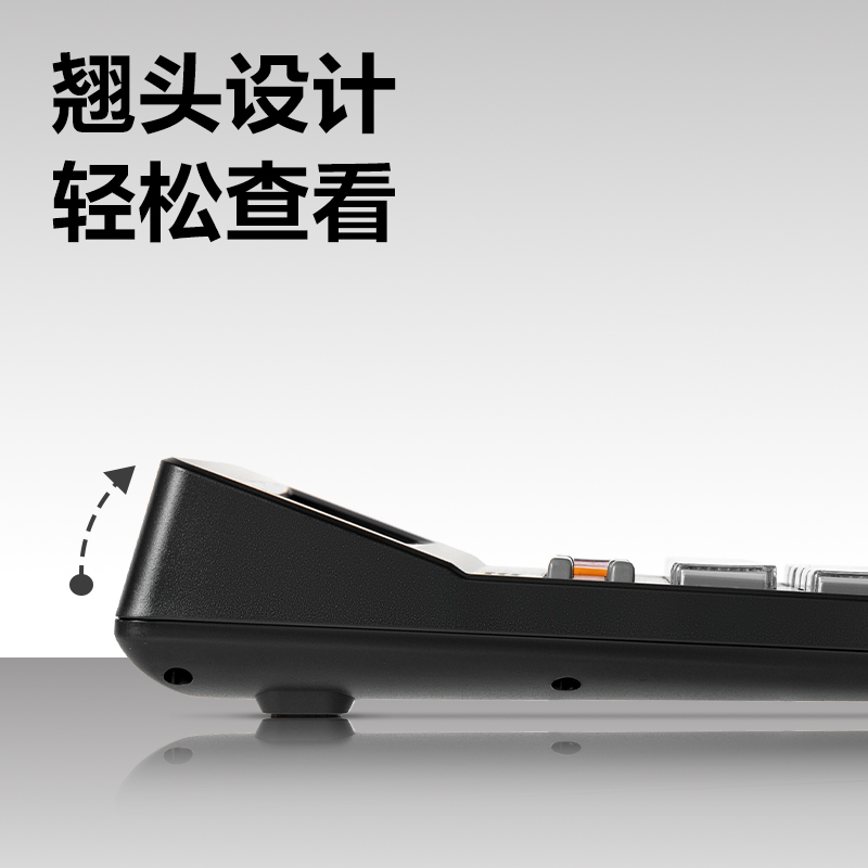 得力TE201語音計算器(灰)(臺)