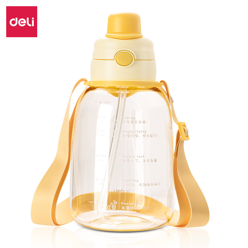 得力LL303大肚杯(黃1140mL)(彩盒裝)(黃)(個(gè))