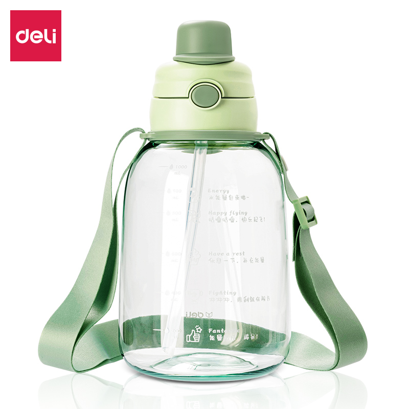 得力LL303大肚杯(綠1140mL)(彩盒裝)(綠)(個(gè))