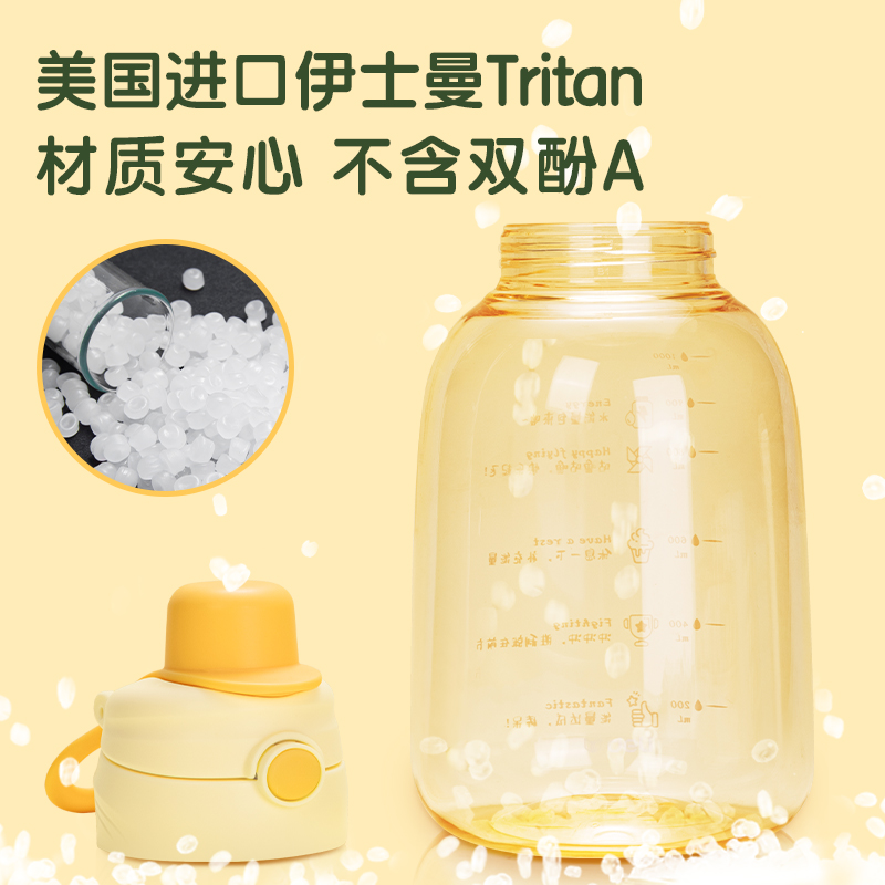 得力LL303大肚杯(綠1140mL)(彩盒裝)(綠)(個)