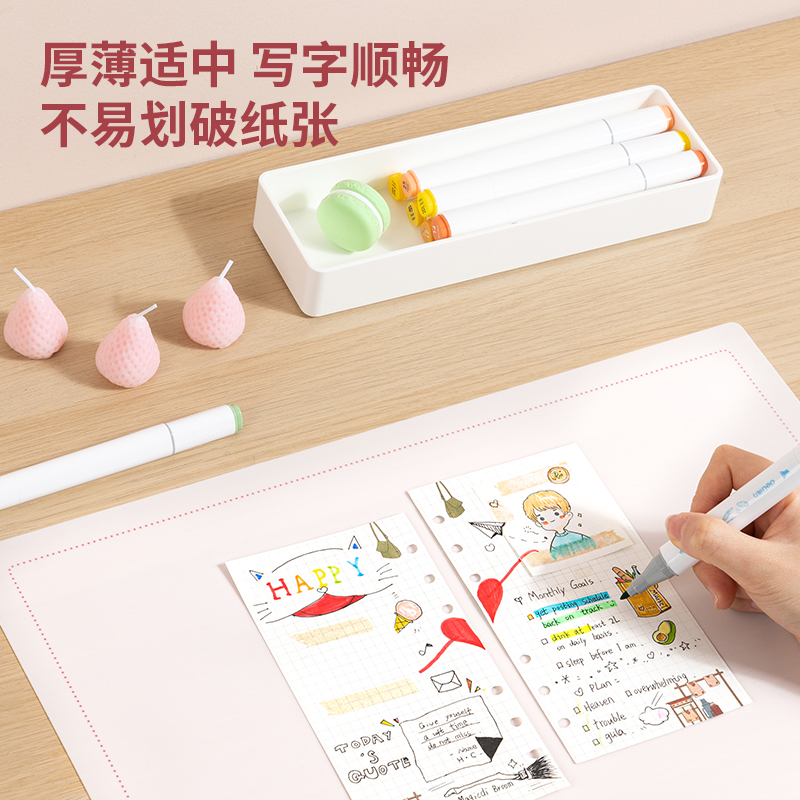得力72656A_A3軟質(zhì)EVA書(shū)寫(xiě)墊板(紅)(個(gè))