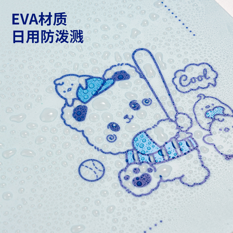 得力72655A_A4軟質(zhì)EVA書寫墊板(紅)(個)