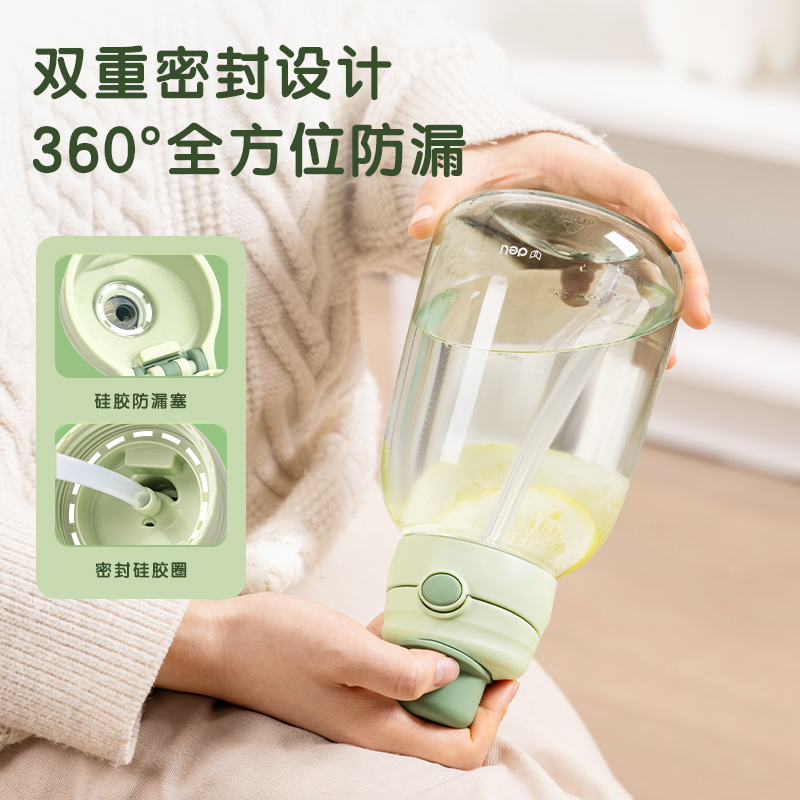 得力LL303大肚杯(粉1140mL)(彩盒裝)(粉)(個)